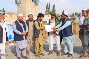 Masjid in Logar