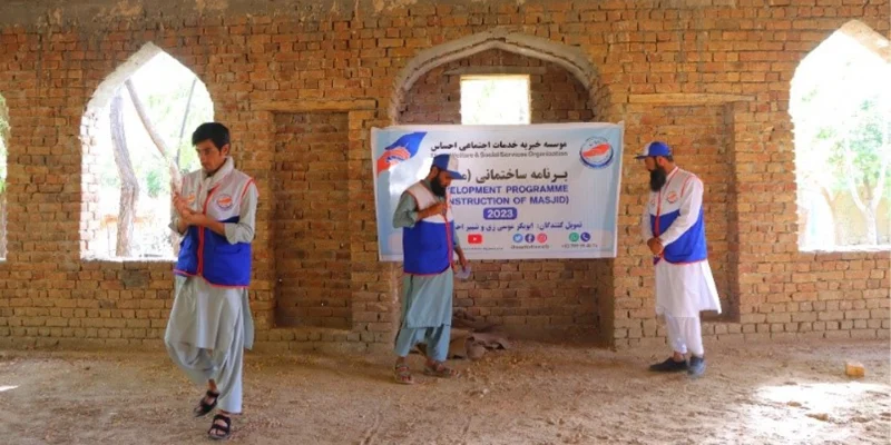 Masjid I Kapisa