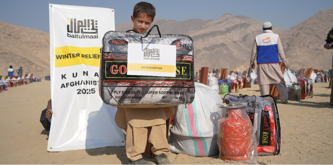 Emergency Aid Distribution to Earthquake Victims Kunar, Afghanistan