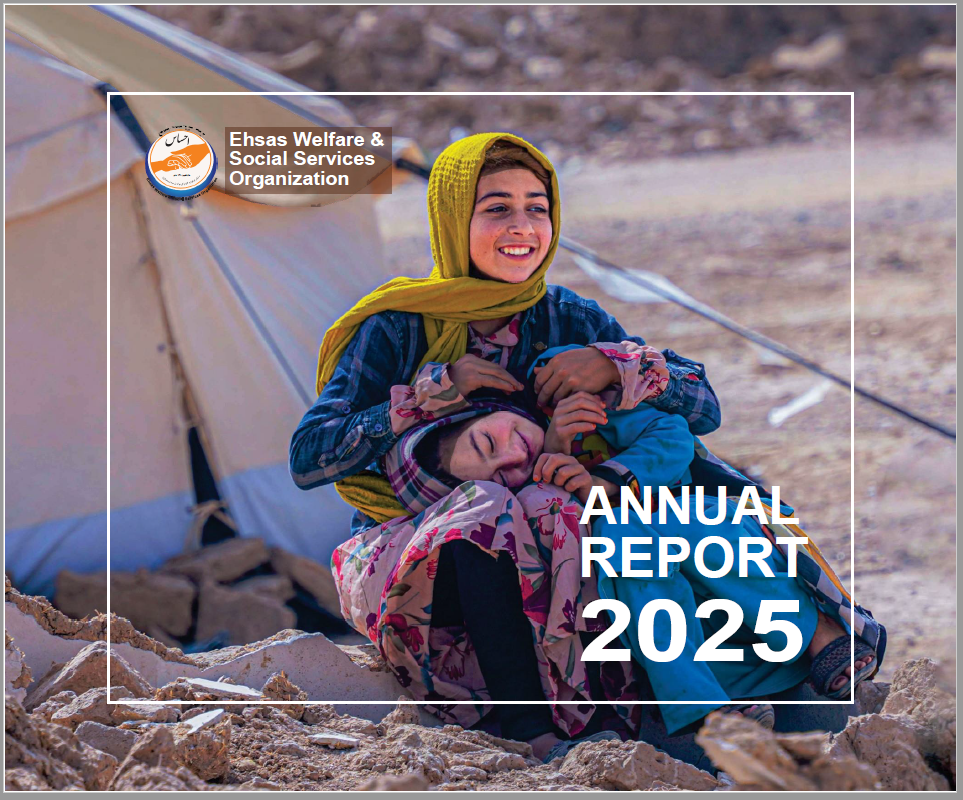 2025 EWSSO Annual Report 2025