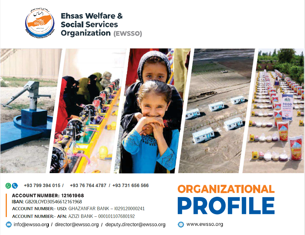 Profile EWSSO - Organizational Profile -2026